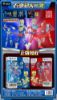 Picture of Versatile Superhero Transformation Toy