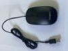 Picture of Computer hardware mouse