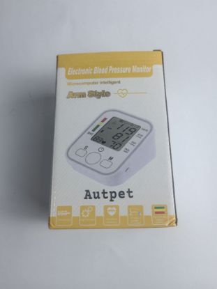 图片 Blood Glucose Meter