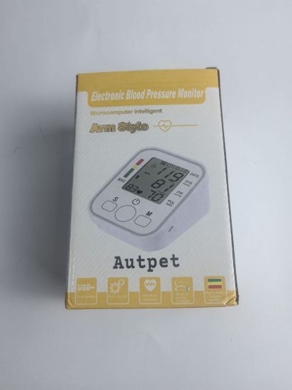 图片 Blood Glucose Meter