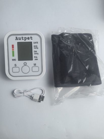 图片 Blood Glucose Meter