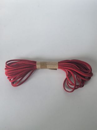 图片 USAMILL Leather leads