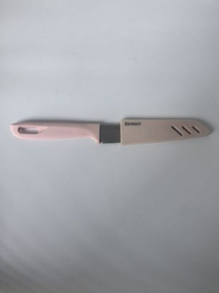 图片 Household Knife