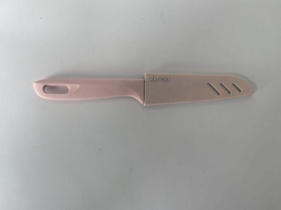 图片 Household Knife