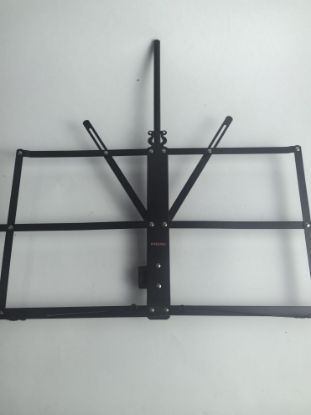 图片 Music Stand