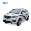 Picture of Property electric patrol car four-wheel 5-seater SUV school airport patrol street comprehensive security patrol battery car