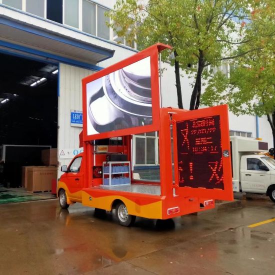 图片 Housing construction commercial LED advertising vehicle, Xiangling V1 multifunctional small outdoor advertising vehicle