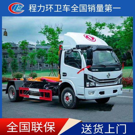 图片 7 square 8 square garbage bin transport truck detachable compartment garbage truck Dongfeng Duolika hook arm garbage truck manufacturers