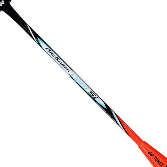 图片 Uni badminton racket ARC5I double racket with line set carbon badminton racket yy couple racket