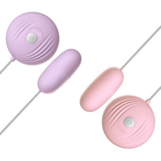 图片 LILO, Lai Le small shell inverter vibrator, female wired control, sex vibrating, massage massage equipment, adult products