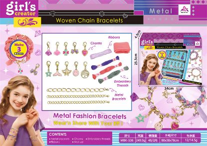 图片 Metal Bracelet Set Pretend Play Toy