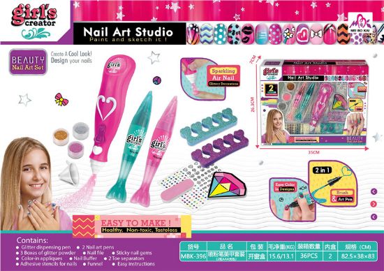 图片 Makeup Series/Nail Art Pretend Play Toy