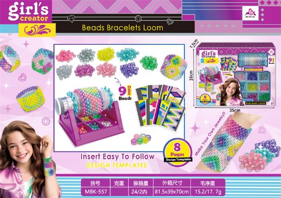 图片 Bracelet Knitting Machine Set, Pretend Play Toy