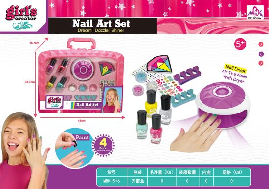 图片 Blow Dryer Portable Box Set Pretend Play Toy