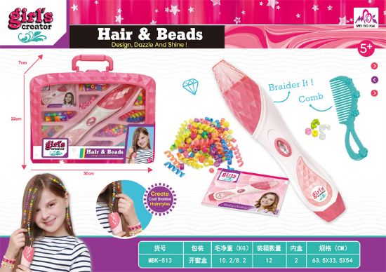 图片 Beading Machine with Portable Box Set, Pretend Play Toys