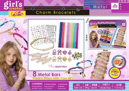 图片 Metal Charm Bracelet Set Pretend Play Toy