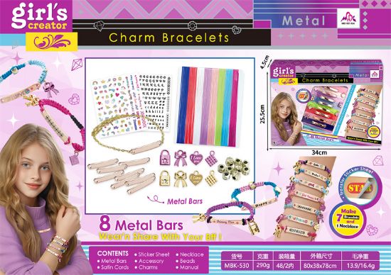 图片 Metal Charm Bracelet Set Pretend Play Toy