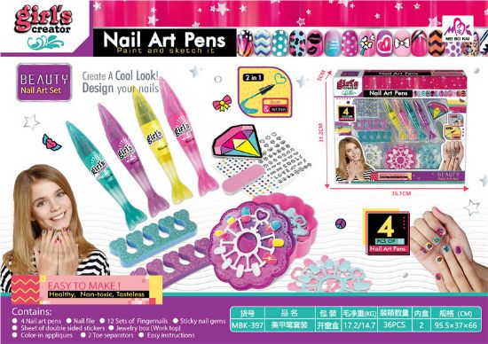 图片 Nail Art Brush Set Pretend Play Toy