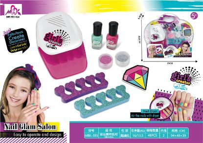 图片 Makeup and Nail Art Series (2 AA Batteries Not Included), Pretend Play Toy