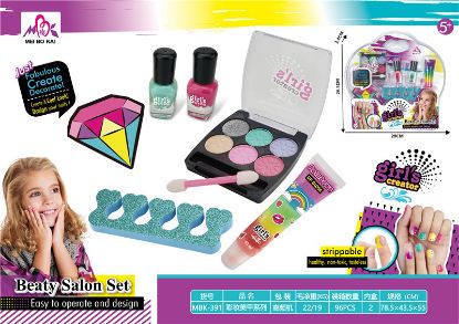 图片 Makeup and Nail Art Series, Pretend Play Toys