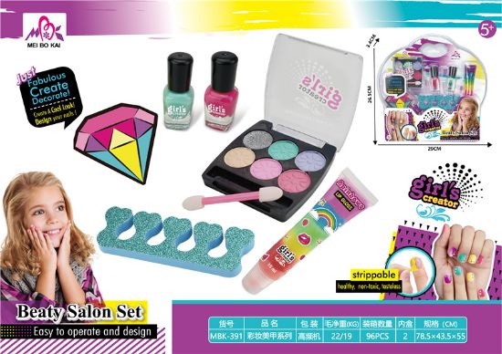 图片 Makeup and Nail Art Series, Pretend Play Toys