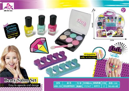 图片 Makeup and Nail Art Series Pretend Play Toy