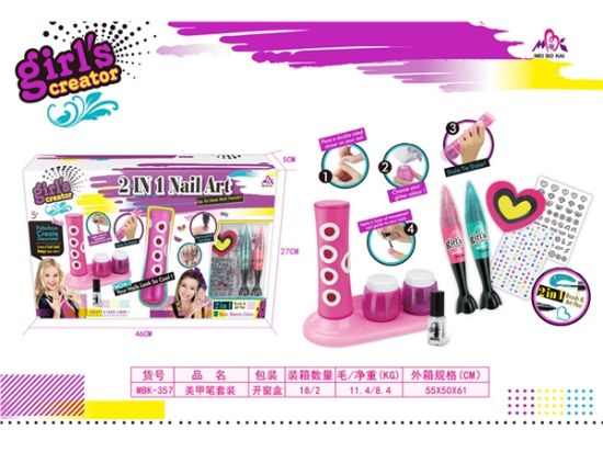图片 Nail Art Brush Set, Pretend Play Toy