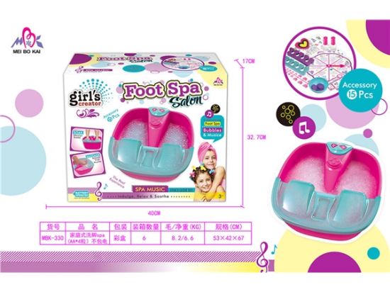 图片 Home Foot Spa Pretend Play Toy (AA*4 pieces) not including batteries