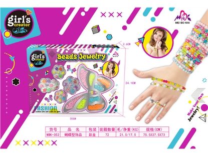Picture of Butterfly-shaped Accessory - Pretend Play Toy