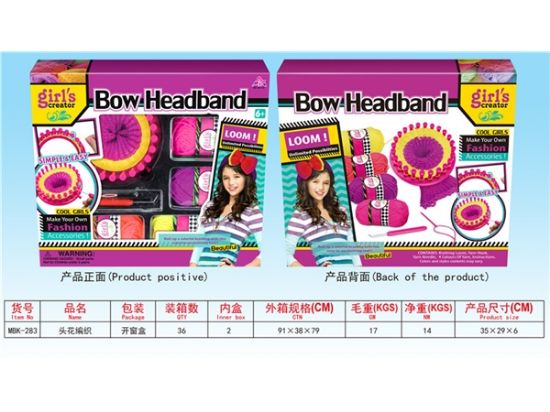 图片 Head Flower Weaving Pretend Play Toy