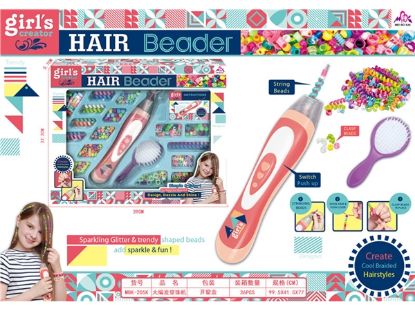 图片 Large Hair Braiding Bead Machine Role Play Toy