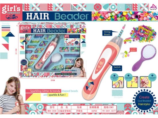 图片 Large Hair Braiding Bead Machine Role Play Toy