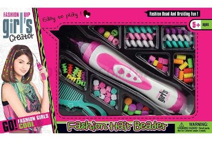 图片 Mini Rope Maker