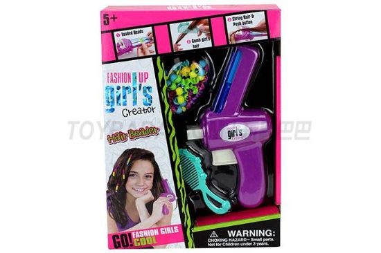图片 Beading Machine