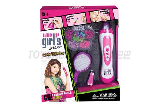 图片 Beading Kit Set