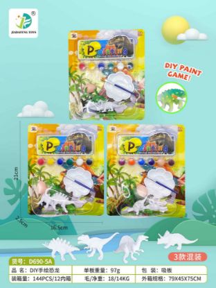 Picture of Children's Creative Coloring DIY Color Painting Dinosaur Coloring Toy