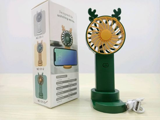 图片 Little Deer Handheld Fan (Charging Type)