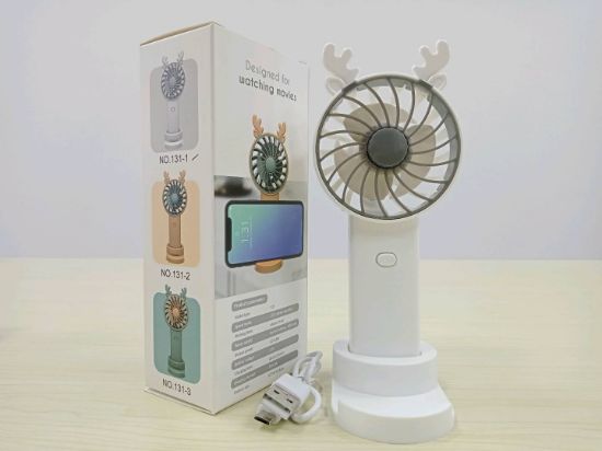 图片 Little Deer Handheld Fan (Charging Type)