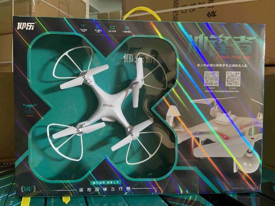 图片 Altitude hold with light ring - Medium-sized quadcopter drone - UAV - Remote control