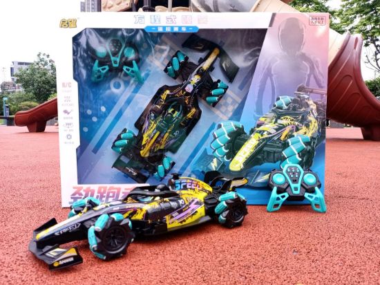 图片 Large-scale formula spraying drifting racing car - Remote control car
