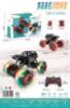 Picture of Small Climbing Light Drifting Remote Control Car (Large Gift Box Packaging)