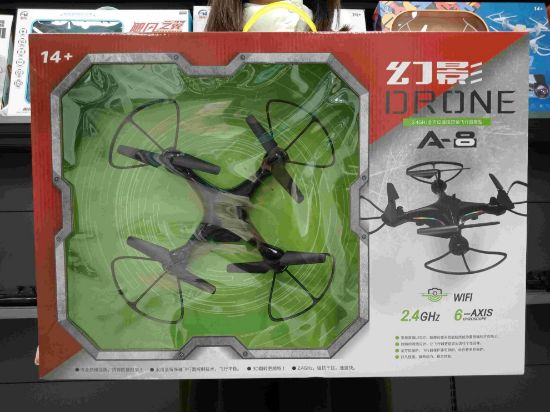 图片 2.4G Quadcopter Drone #UAV# Remote Control# Budget