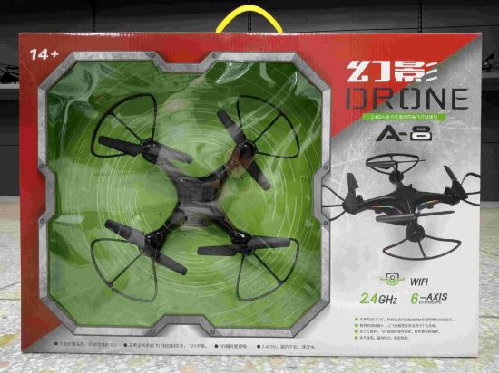 图片 2.4G Quadcopter Drone #UAV# Remote Control# Budget