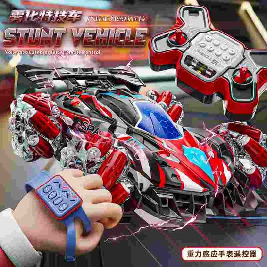 图片 Large Size - Car Shell with Lights (Adjustable) and Spray Music Drift Racing Car (Remote Control) - Dual Remote
