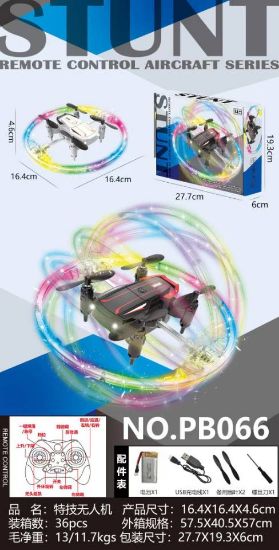 图片 LED Light Ring Special Effects Drone / Quadcopter / Remote Control Aircraft