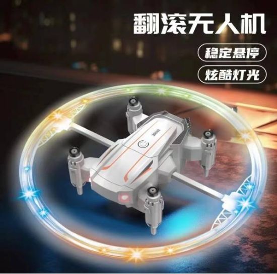 图片 LED Light Ring Special Effects Drone / Quadcopter / Remote Control Aircraft
