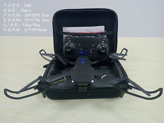Picture of Dual Camera - Foldable Aerial Photography Middle Four-Axis Remote Control Aircraft Toy, Remote Control Plane Toy