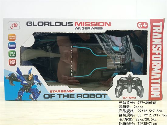 图片 1:14 Bugatti - Gesture Induction Remote Control Transforming Car Toy, Matte Blue - Upgraded Version