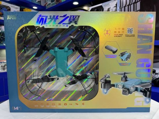 图片 Large Gift Box Big Eye Monster Long-Lasting Version Foldable Quadcopter Drone Toy