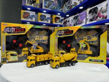 图片 Large gift box - with light remote control engineering vehicle (including battery) remote control car / four vehicle styles mixed